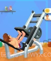 空闲锻炼大师v1.2.30截图