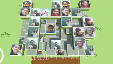 羊了个羊3Dv1.0.23截图