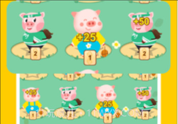 猪猪世界v2.1.22截图