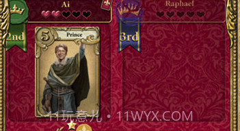 Love Letter情书v2.19截图