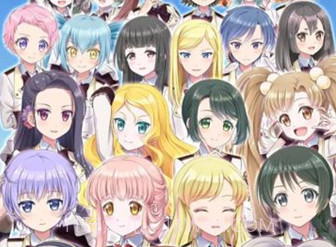 星空少女v1.20截图