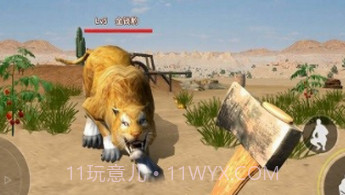 末日禁区求生v1.24截图