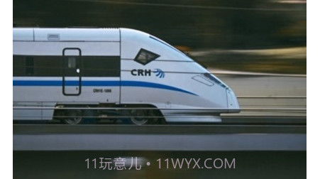 中车紧固v1.0.23截图