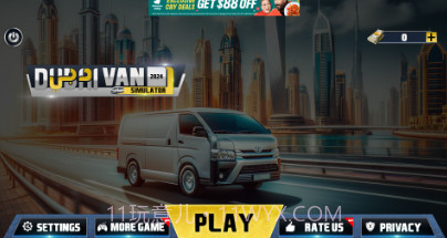 迪拜货车模拟器v1.20截图