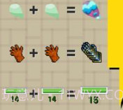 勇者之剑v2.26截图