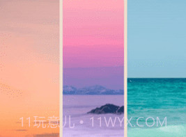 微商抠图去水印v4.4.23截图