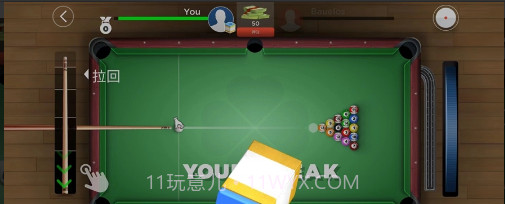 KingsofPoolv1.25.19截图