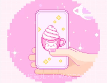 像素少女PROv1.18截图