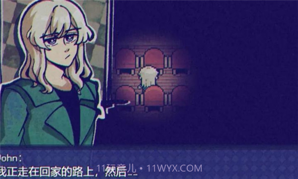 米斯特里克去更新版1.9.49截图