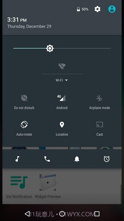 通知栏音量调节中文版0.9.22截图