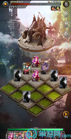 艾拉的2048v1.1.25截图