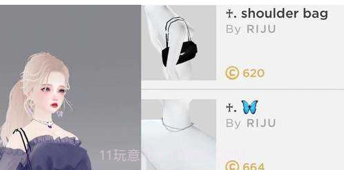 imvu中文v4.6.0.21截图