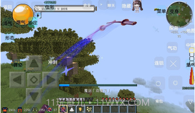 我的世界龙珠乱斗v1.19截图