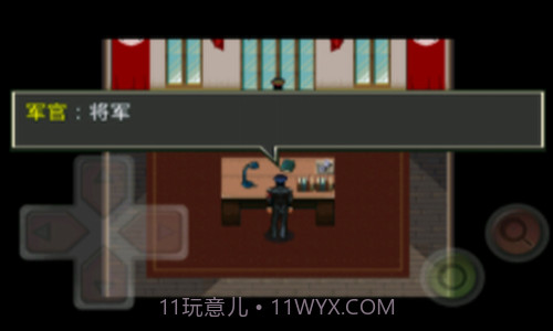 丧尸危机2自由之翼v0.1.17截图