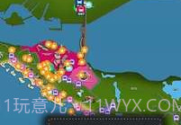 MySentosav1.1.18截图