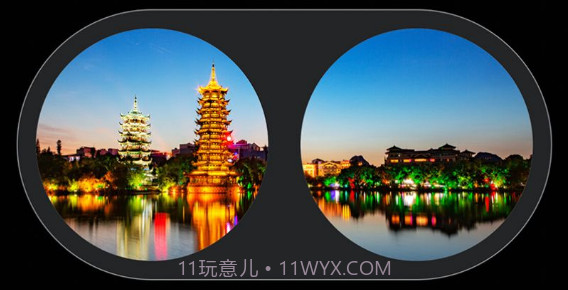 手机高清望远镜v1.18截图