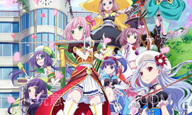 不确定魔法V1.20截图