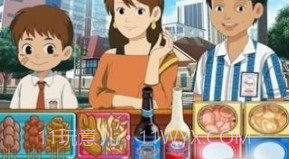 来碗鸡肉粥v0.19截图