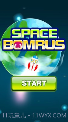 太空诱爆1.21截图