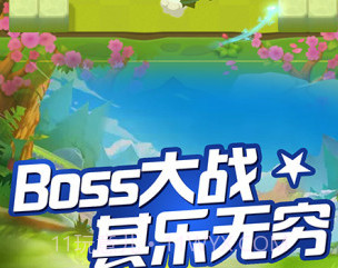 暴走萌侠之暴走大侠v1.3.17截图