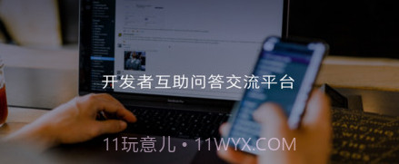 友开发v1.0.22截图