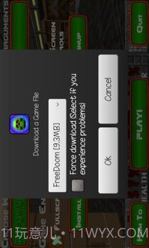 FreeDoom手机版v1.23截图