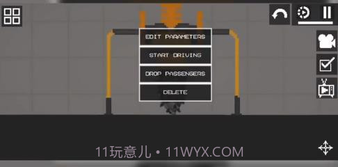 甜瓜游乐场挖掘机v9.3.21截图