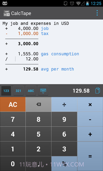 CalcTape Smart Calculator(智能计算机)1.6.19截图