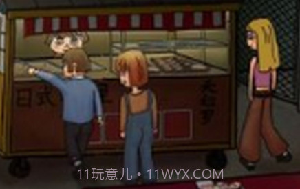 我是侦探家v1.0.18截图