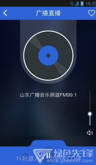 和山东手机台(和山东移动手机台)V3.3.2 V3.3.19截图