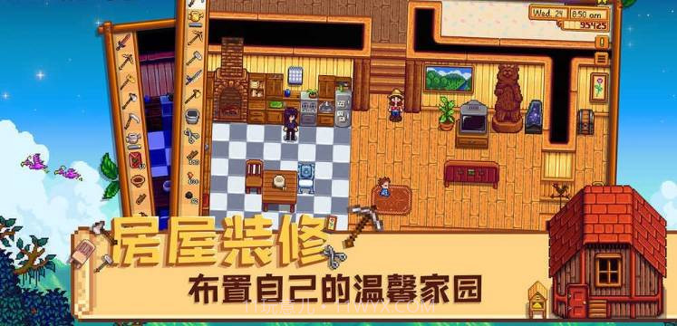 星露谷物语日漫美化v1.4.5.20截图