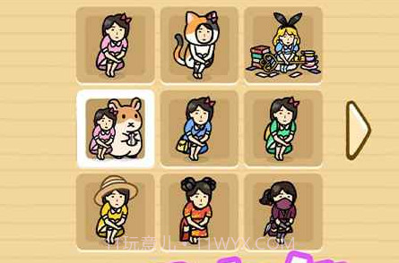 我爱躲猫猫无限金币版v1.19截图