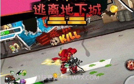 火柴人逃离地下城v1.23截图