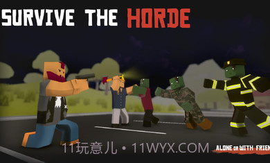 未变异者2中文版v1.2.22截图