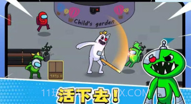 彩虹朋友怪兽花园v1.0.21截图