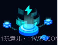 充电乐哈哈官方版v1.0.21截图