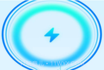 摄星充电超省心v1.9.7.22截图