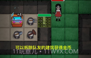 躺平发育黄金魔盒版v5.1.27.19截图