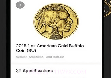 硬币识别鐎瑰宕渧1.17截图