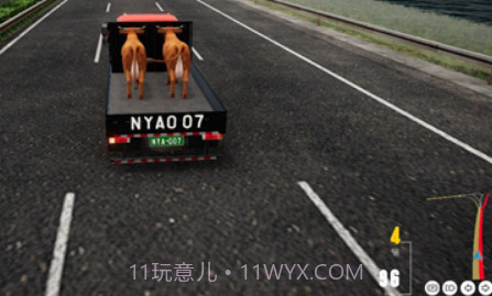 卡车遨游中国v1.26截图