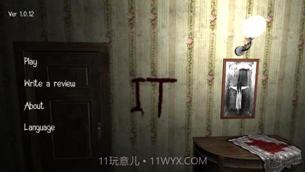 惊悚小丑彭尼维斯1.0.26截图