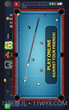 8球台球1.12截图