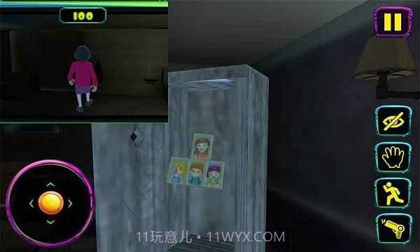 恐怖老师3d本v5.5.19截图