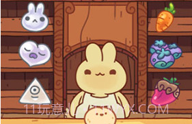 兔兔蛋糕店正版v1.0.21截图