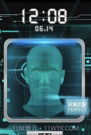 查绿帽app(查绿帽原谅宝)V1.2.1 手机版V1.2.23截图