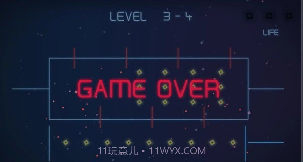 星辰之光1.0.19截图