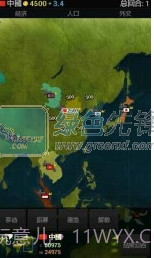 我的世界帝国V2.0V2.20截图