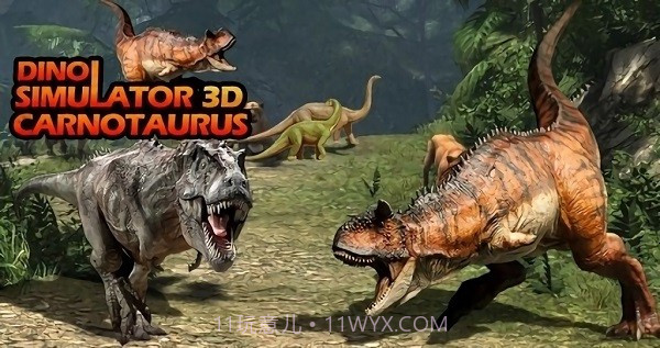 牛龙模拟器V1.0.21截图