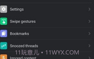 XDA论坛v2.15.22截图