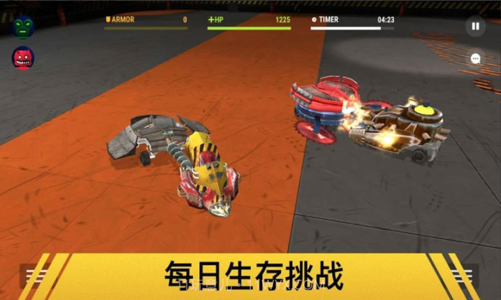 未来机甲战士v1.25截图